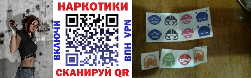 Где найти наркотики Железноводск Каннабис COCAIN АМФ Alpha-PVP Мефедрон Галлюциногенные грибы ГАШ