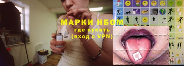 бутик Алзамай