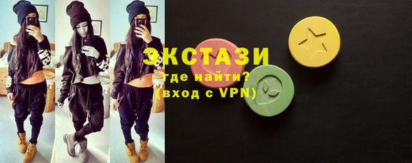 2c-b Абинск