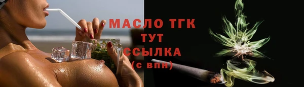 кокаин VHQ Абаза