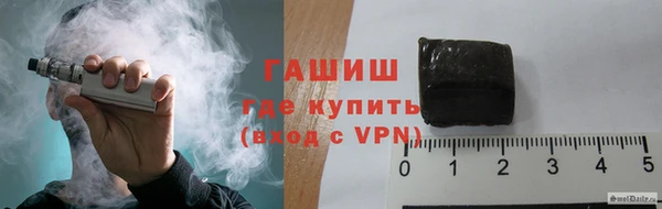 2c-b Абинск