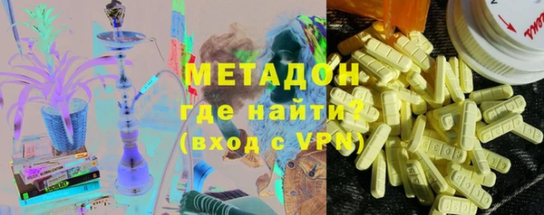 2c-b Абинск