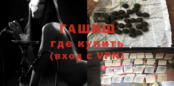 прущая мука Зерноград
