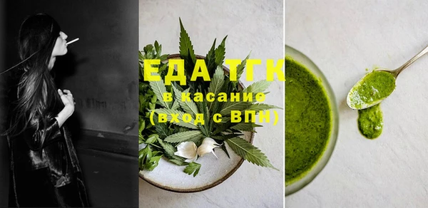 бутик Алзамай
