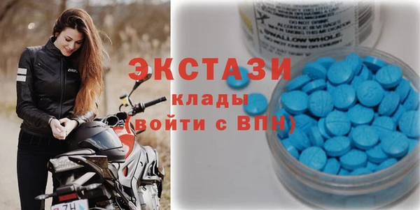 jwh Зеленокумск